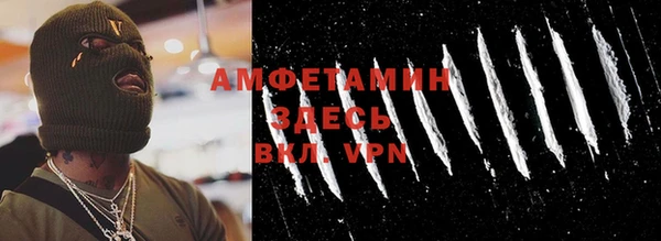 стафф Алексеевка