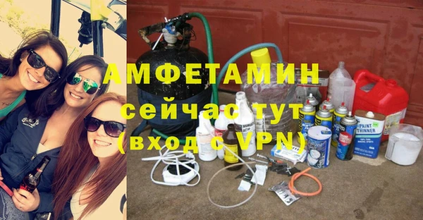 гашишное масло Алексин