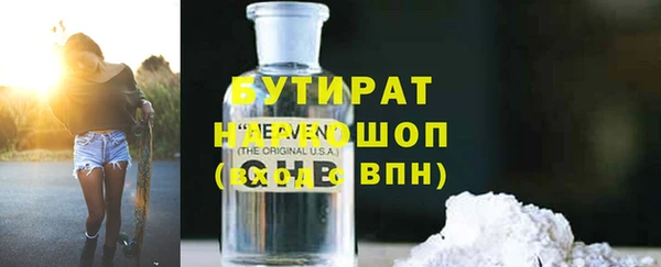 стафф Алексеевка