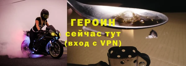 a pvp Болохово