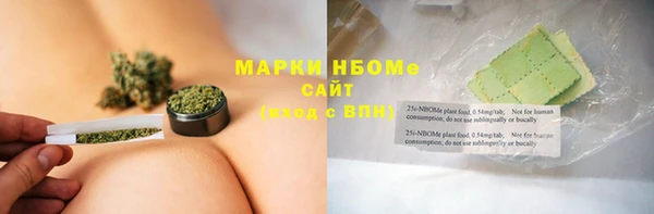 стафф Алексеевка
