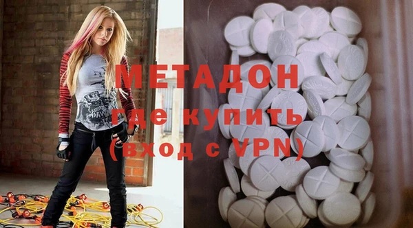 spice Алзамай