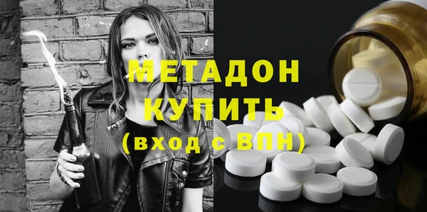 гашишное масло Алексин