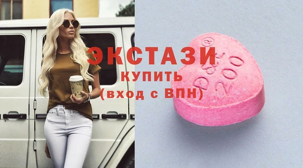 spice Алзамай