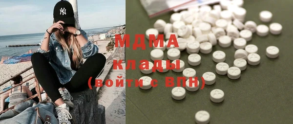 МДПВ Болхов
